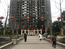 安泰佳苑一室一厅诚心出售拎包入住