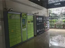 中庭安静,采光好,精装修,中间楼层