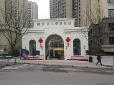 照母山装修40万带地暖三房,朝南采光好,视野看山看湖