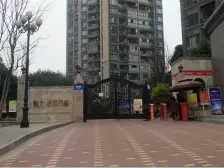 照母山 恒大照母山翡翠华庭二房99万