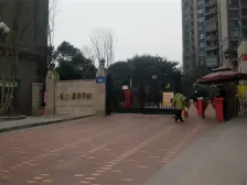 带100平露台拎包入住 业主急售可谈价