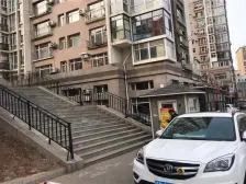 名贵山庄亲情园 2室2厅 南 北