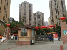 农业园区 龙德悠彩郡三房97.8万