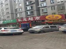 新增好房 拎包即住 南北通透 视野佳 位置好餐厨独立