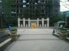 冉家坝 安泰城市理想一房