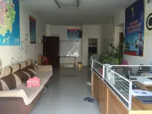 兴南小区