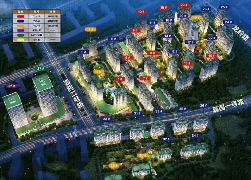 碧桂园·云顶壹品