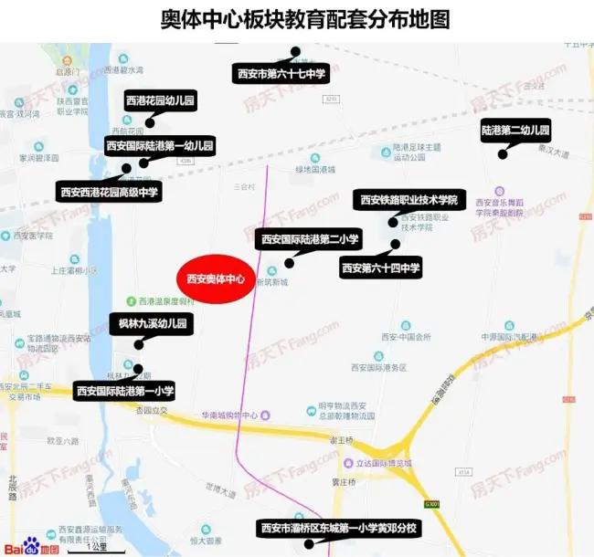 在教育方面,奥体板块目前密集布局约10余所学校,还有一些是华润,绿城