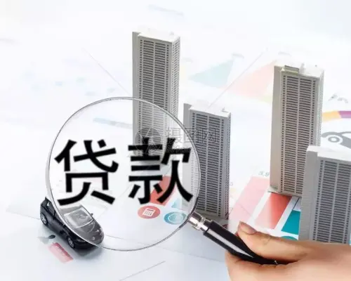 买房贷款都要收入流水证明?不!这些情况下不需要