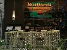次次顶楼直观三件套,东边楼栋静赏双子塔,拎包入住