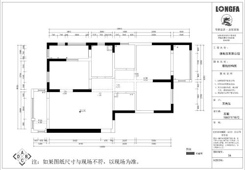 绿地西斯莱公馆