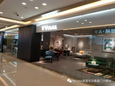 喜盈门康宝家居vv casa