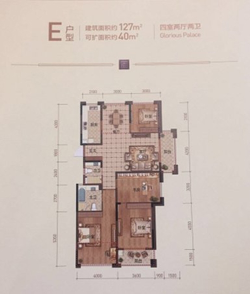 喜欢 0 现代风格得力名望府四居室127平米-户型图