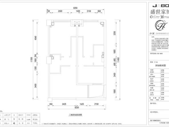 普陀龙湾loft公寓两套改一套复式楼装修