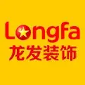 龙发装饰城外诚国际店