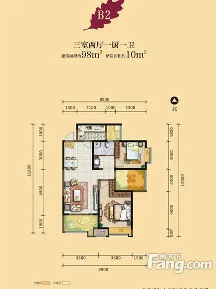 【今朝巧装家】明威橡树湾98平现代简约装修 【今朝巧装家】明威橡树湾98平现代简约装修