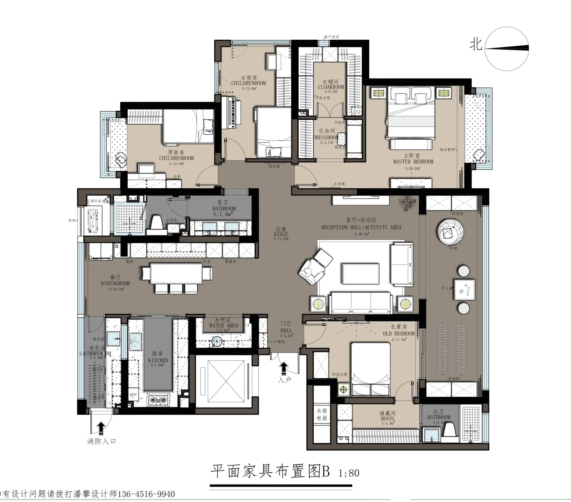 金城一号188平现代简约风格平面布置图