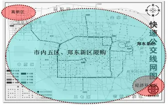 【置業推薦】 新房在線 歡迎諮詢-鄭州買房業主論壇- 鄭州房天下