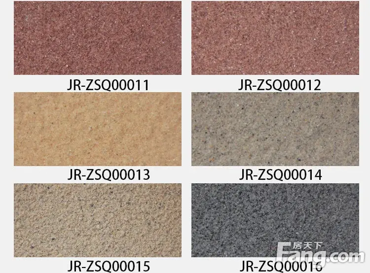 房子装修如何确定天然真石漆的颜色?