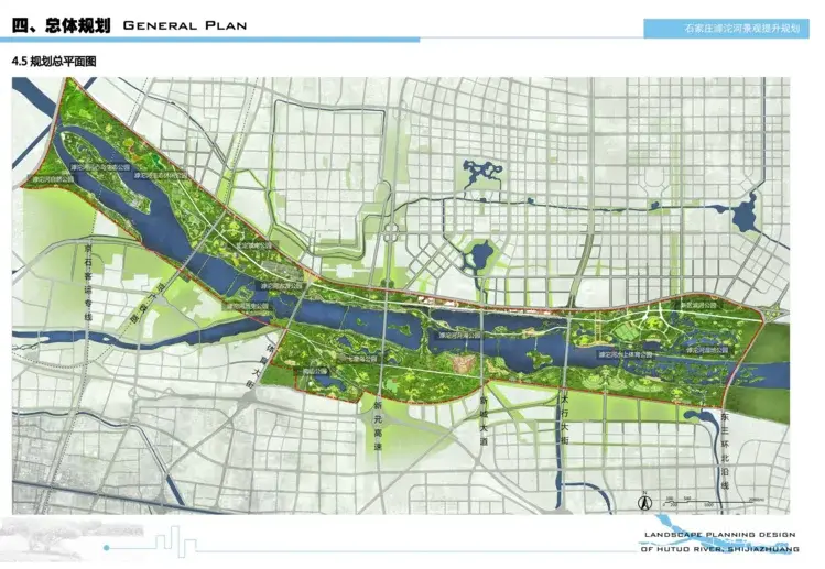 滹沱河规划大曝光!12座公园将建!