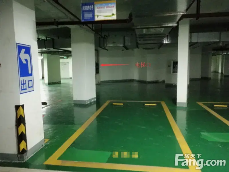 凤妍苑四街电梯口地下停车位出售