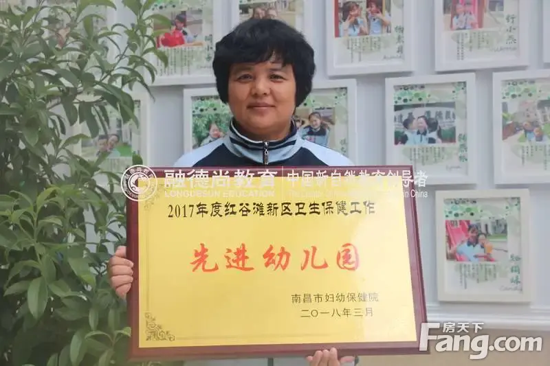 南昌最好的私立幼儿园