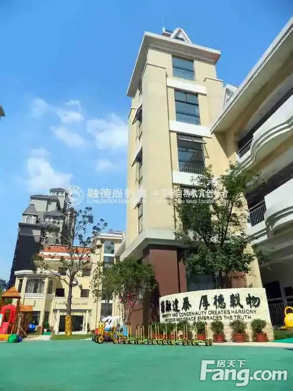 南昌最好的私立幼儿园