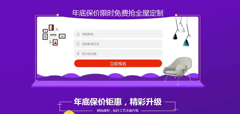 请输入帖子标题 字数上限40个汉字