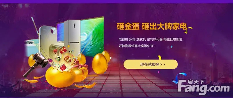 请输入帖子标题 字数上限40个汉字