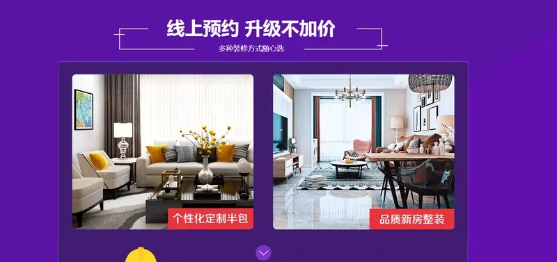 请输入帖子标题 字数上限40个汉字
