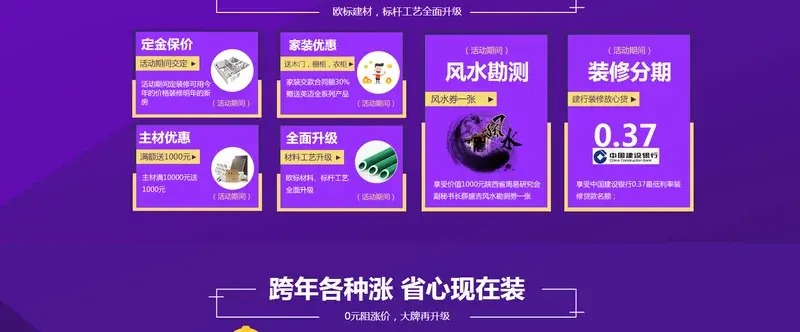 请输入帖子标题 字数上限40个汉字