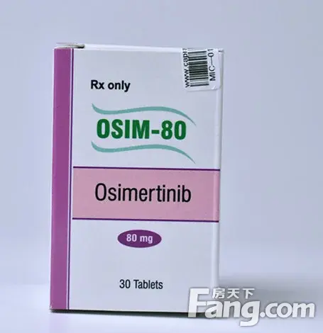 孟加拉白盒孟加拉黑盒印度奥森9291和英国版奥希替尼究竟有什么区别