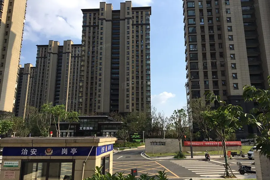 【持续更新】艾菲国际全新楼盘动态