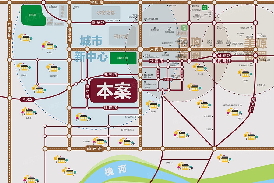 元氏县2020规划图图片