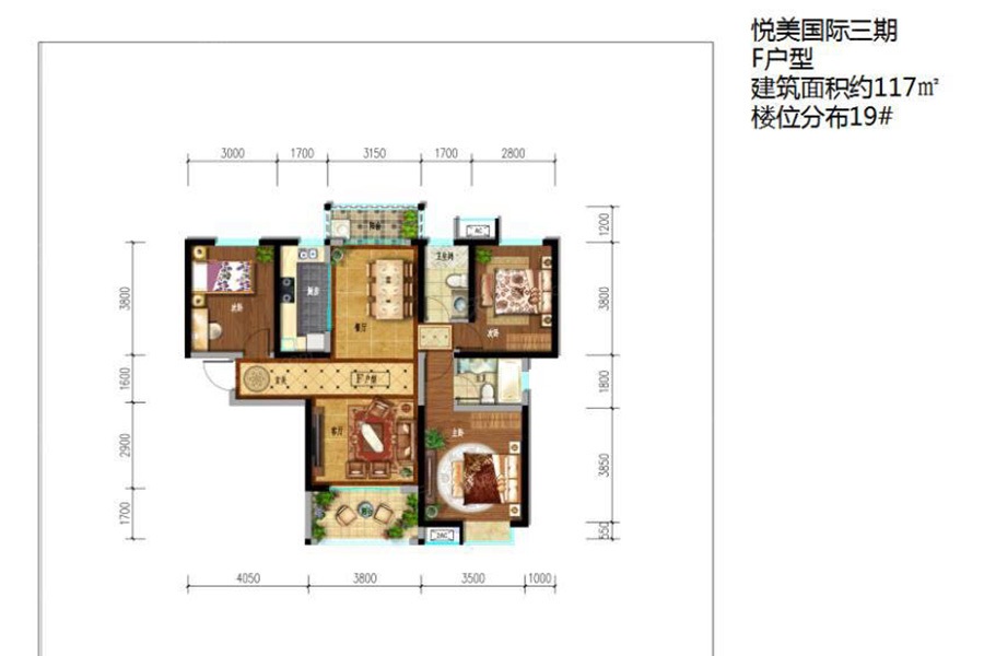 悦美国际三期19/20号楼9月8日已开盘