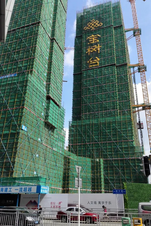 宝树台260多套有装修公寓正在卖