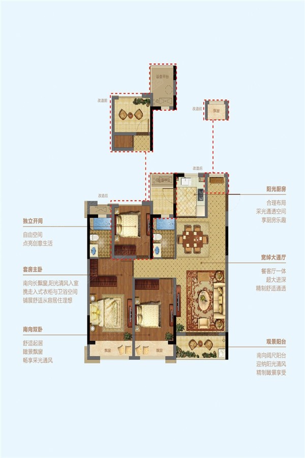 绍兴佳兆业·君汇上品怎么样 详细地址及周边生活配套盘点?