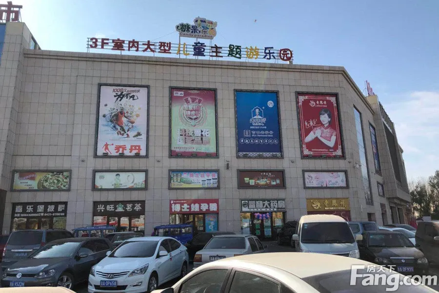 万隆广场在售非毛坯公寓 均价4500元/平