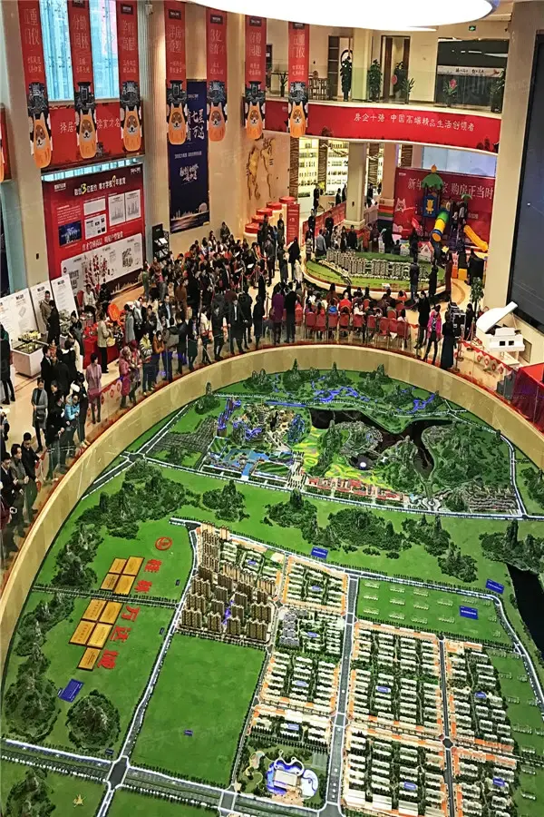 融创桂林文旅城89~144㎡育才学府华宅火爆在售