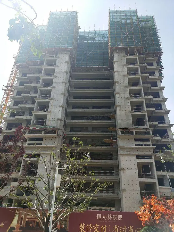 泰安新房 新泰市楼盘 恒大林溪郡 楼盘动态