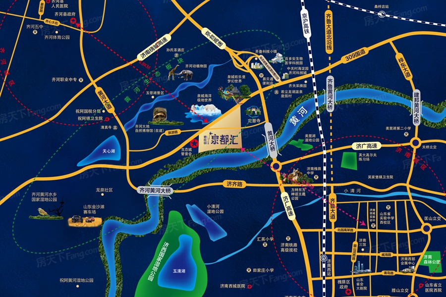 齐河碧桂园泉都汇