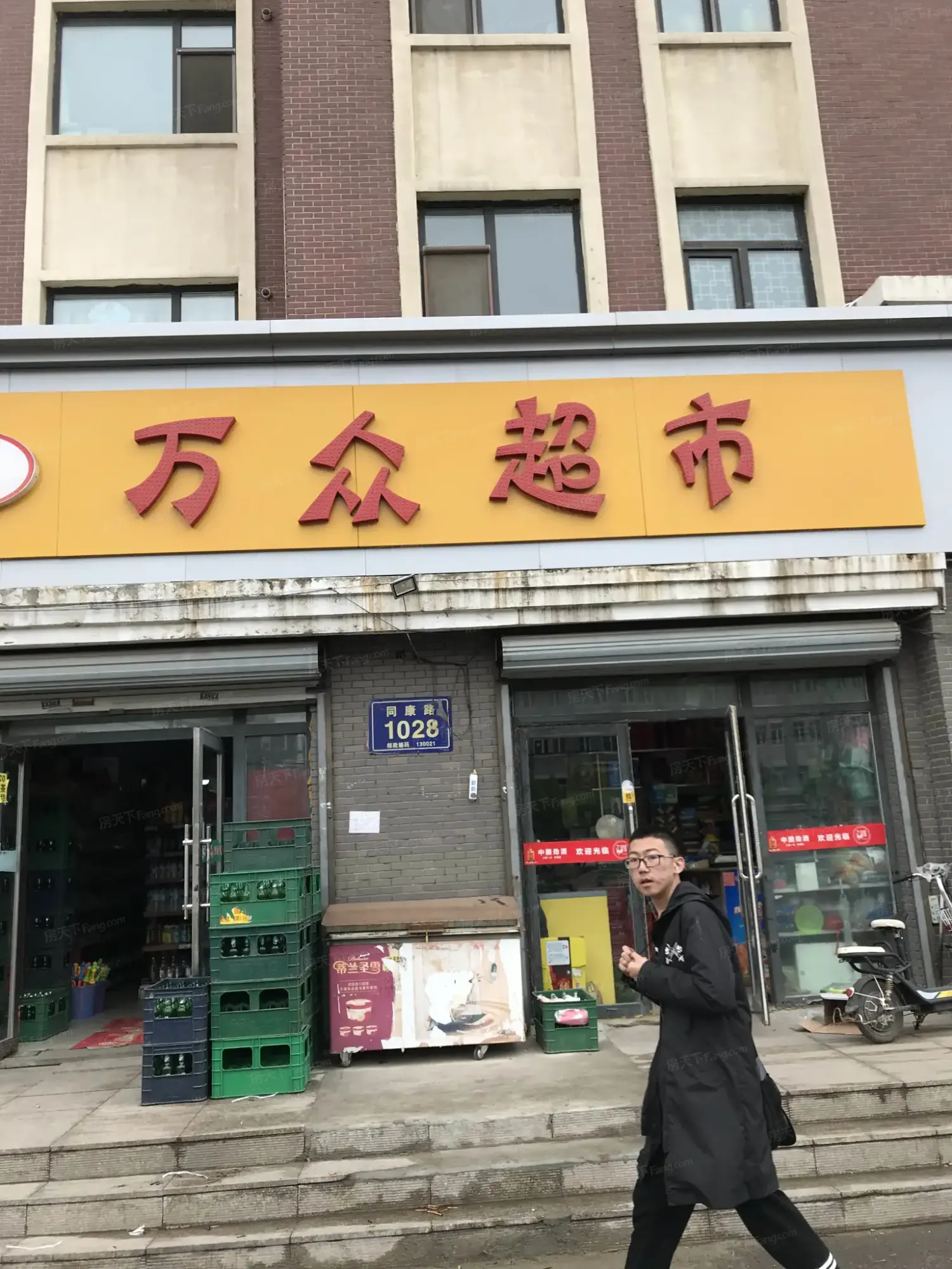 德辉首府项目均价约9000-9500元/平米