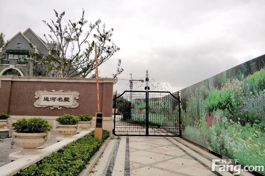 实景图:小区入口实景图