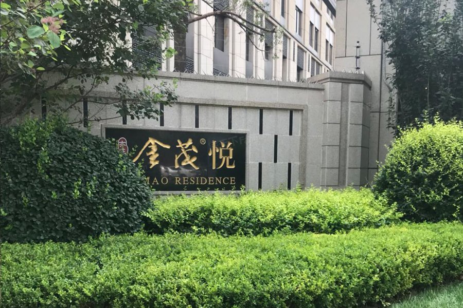 小区图