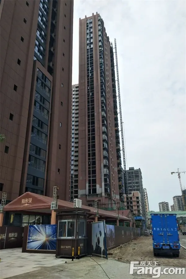 新彩苑1号楼ab座的住宅持续销售!