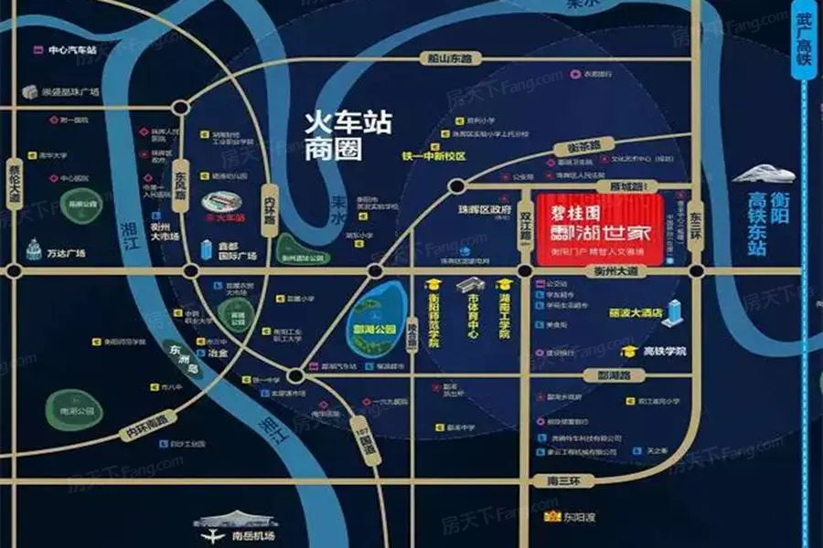 碧桂园·酃湖世家