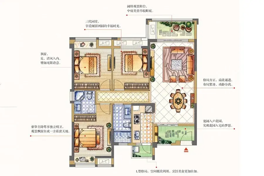 百信御江帝景月亮湾