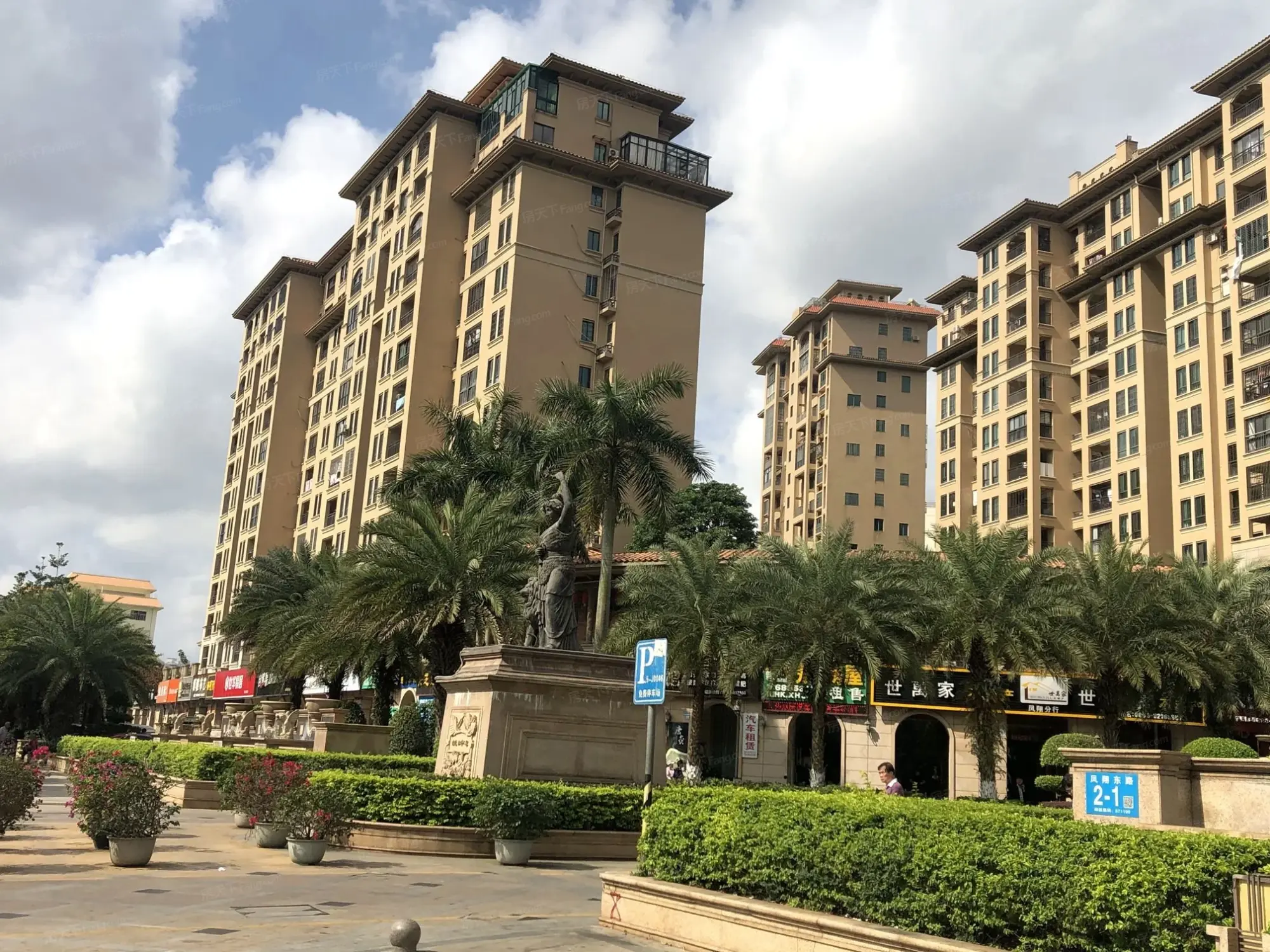 海口滨江路 佳元大盘江畔人家 一线江景 板式洋房 邻国兴带学佢