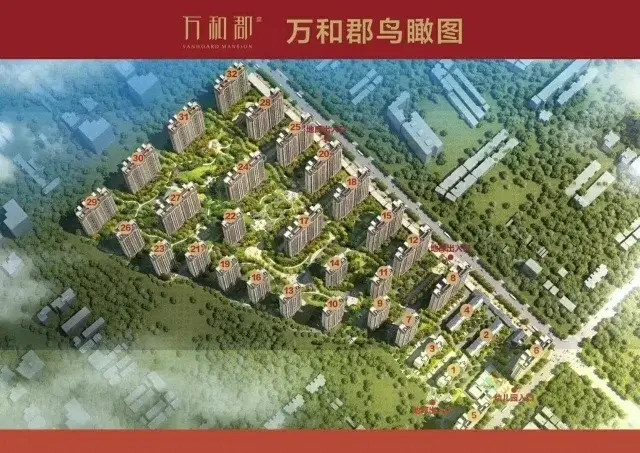 咸阳泾阳县房价_2020咸阳泾阳县房价走势图_泾阳县二手房房价-房天下