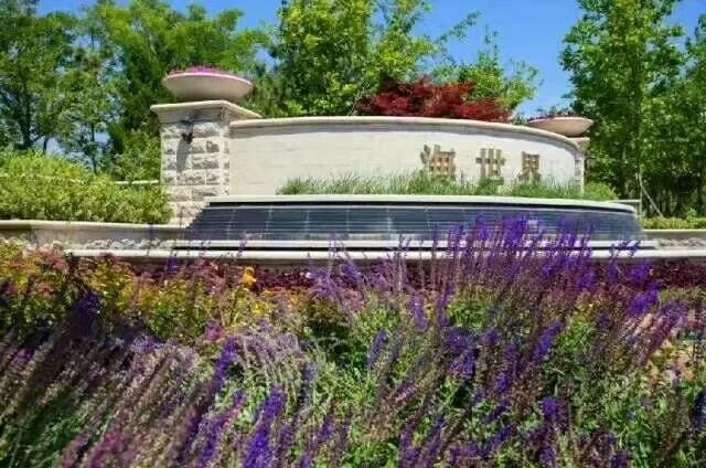 荣成市 长青海世界 2室2厅